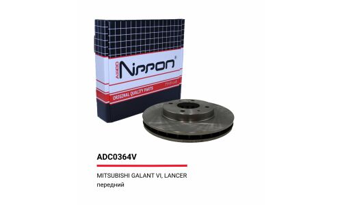 Диск тормозной | перед Allied Nippon, арт. ADC0364V