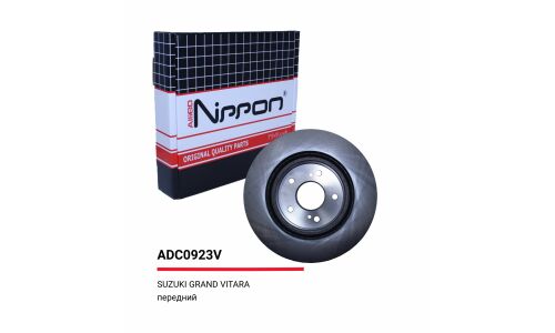 Диск тормозной Allies Nippon, передний, арт. ADC0923V