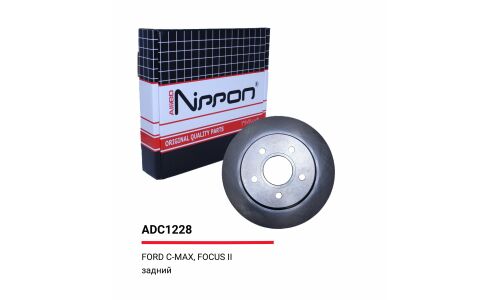 Диск тормозной | зад Allied Nippon, арт. ADC1228