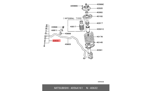 Стойка стабилизатора (линк) Mitsubishi, передняя, арт. 4056A161