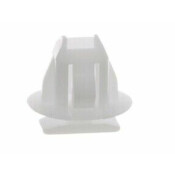 Клипса крепежная Nissan, арт. 76882-JG00A