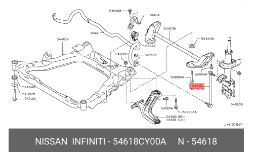 Стойка стабилизатора (линк) Nissan, арт. 54618CY00A