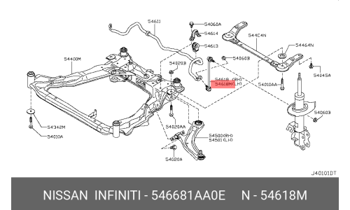 Стойка стабилизатора (линк) Nissan, арт. 54668-1AA0E