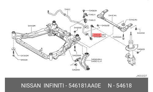 Стойка стабилизатора (линк) Nissan, передняя, правая, арт. 54618-1AA0E