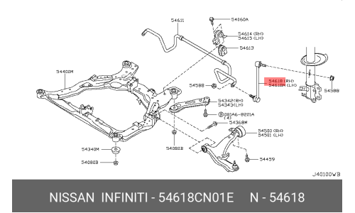 Стойка стабилизатора | перед лев Nissan, арт. 54618-CN01E