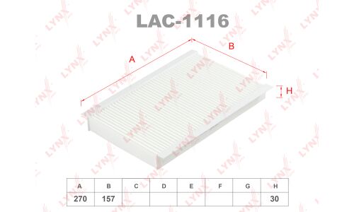 Фильтр салонный LYNXauto, арт. LAC-1116
