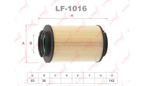 Фильтр топливный LYNXauto, арт. LF-1016
