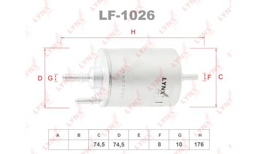 Фильтр топливный LYNXauto, арт. LF-1026