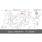 Сайлентблок Subaru, арт. 20204-AG011