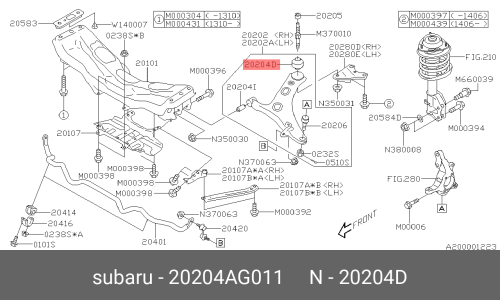 Сайлентблок Subaru, арт. 20204-AG011