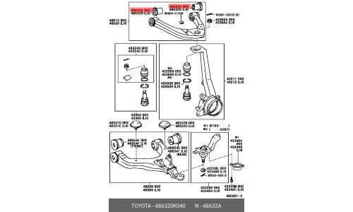 Сайлентблок рычага подвески | перед прав Toyota, арт. 48632-0K040