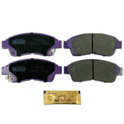 Колодки тормозные дисковые NiBK, комплект на ось (4 шт), арт. PN1322