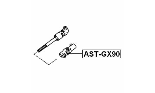 Вал карданный рулевой Febest, нижний, арт. AST-GX90