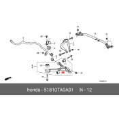 Сайлентблок передней подвески Honda, арт. 51810-TA0-A01