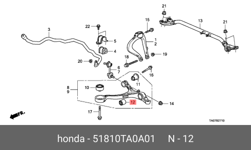 Сайлентблок передней подвески Honda, арт. 51810-TA0-A01