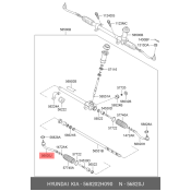 Наконечник рулевой тяги | прав Hyundai/Kia, арт. 56820-2H090
