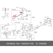 Сайлентблок переднего рычага Hyundai/Kia, арт. 54430-H1100