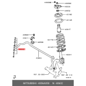 Стойка стабилизатора (линк) Mitsubishi, передняя, арт. 4056A050