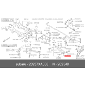 Сайлентблок Subaru, арт. 20257-XA000