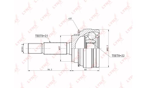 ШРУС LYNXauto, внешний, арт. CO-3657A