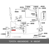 Сайлентблок Toyota, арт. 486540K040
