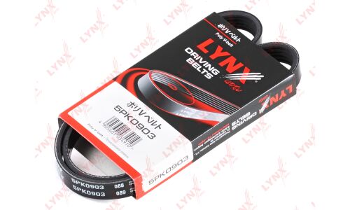 Ремень поликлиновой (EPDM, Power Max) LYNXauto, арт. 5PK0903