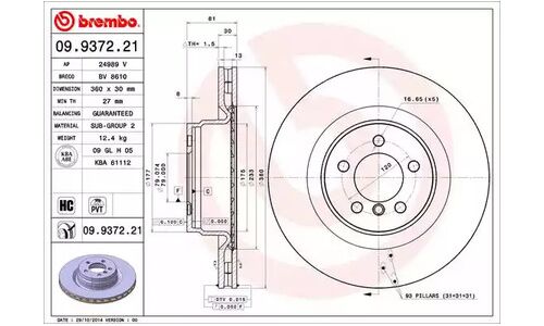Диск тормозной Brembo, передний, правый/левый, 1 шт, арт. 09.9372.21