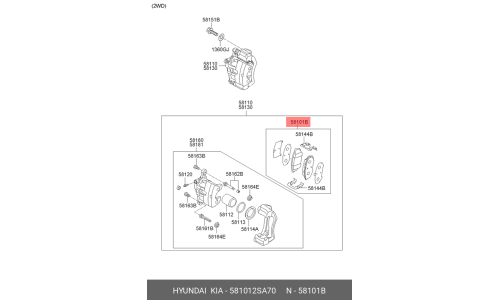 Колодки тормозные дисковые Hyundai/KIA, передние, комплект на ось (4 шт), арт. 58101-2SA70
