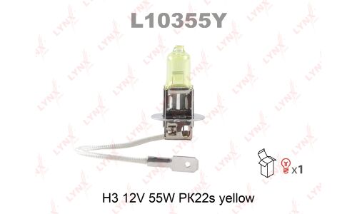 Лампа галогенная LYNXAuto Yellow H3 (PK22s, T12), 12В, 55Вт, 2800К, 1 шт, арт. L10355Y