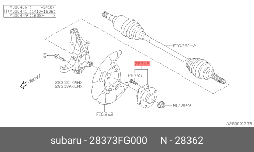Ступица колеса | перед лев Subaru, арт. 28373-FG000