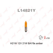 Лампа LYNXauto HY21W (BAY9s, T9), 12В, 21Вт, оранжевая, 1 шт, арт. L14821Y