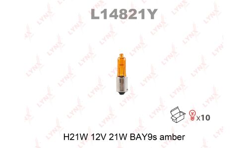Лампа LYNXauto HY21W (BAY9s, T9), 12В, 21Вт, оранжевая, 1 шт, арт. L14821Y