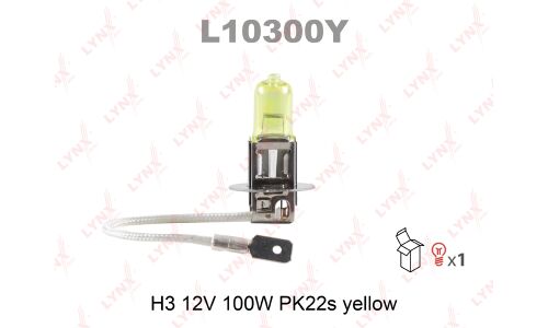 Лампа галогенная LYNXAuto Yellow H3 (PK22s, T12), 12В, 100Вт, 2800К, 1 шт, арт. L10300Y