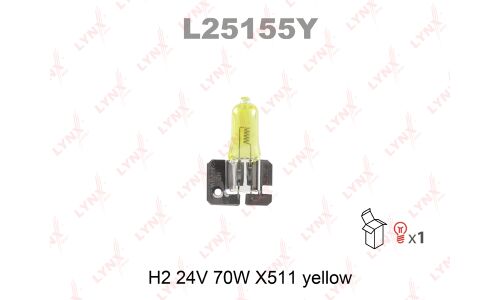 Лампа галогенная LYNXAuto Yellow H2 (X511, T9), 24В, 70Вт, 2800К, 1 шт, арт. L25155Y