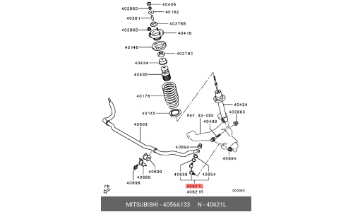 Стойка стабилизатора (линк) Mitsubishi, передняя, левая, арт. 4056A133