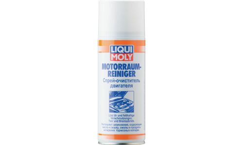 Очиститель двигателя и моторного отсека Liqui Moly Motorraum-Reiniger, удалет грязь, следы масла и жира, аэрозоль 400мл, арт. 3963
