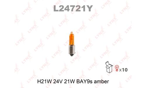 Лампа LYNXauto HY21W (BAY9s, T9), 24В, 21Вт, оранжевая, 1 шт, арт. L24721Y