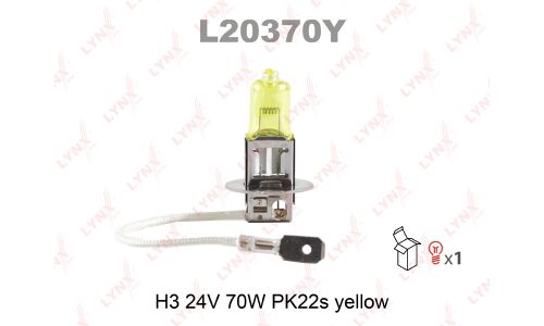 Лампа галогенная LYNXAuto Yellow H3 (PK22s, T12), 24В, 70Вт, 2800К, 1 шт, арт. L20370Y