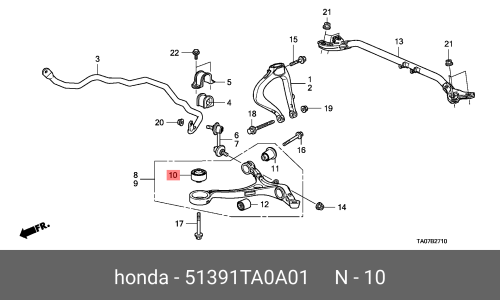 Сайлентблок Honda, арт. 51391-TA0-A01