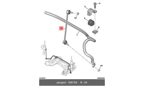 Стойка стабилизатора (линк) Citroen/Peugeot, передняя, правая, арт. 5087.68