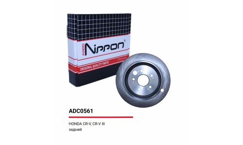 Диск тормозной Allies Nippon, задний, арт. ADC0561