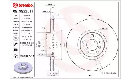 Диск тормозной Brembo, передний, правый/левый, 1 шт, арт. 09.9922.11