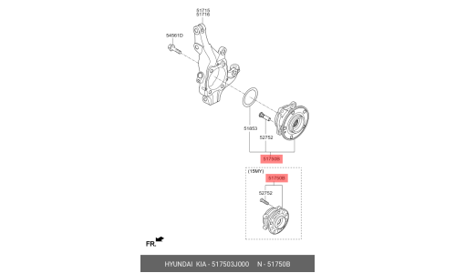 Ступица колеса Hyundai/Kia, арт. 51750-3J000