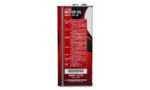 Масло моторное Toyota 5w30, синтетическое, API SN/CF, ILSAC GF-5, универсальное, 4л , арт. 08880-10705