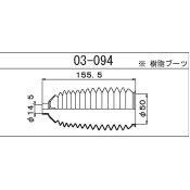Пыльник рулевой рейки Maruichi, арт. 03-094