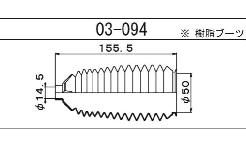 Пыльник рулевой рейки Maruichi, арт. 03-094