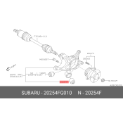 Сайлентблок задней цапфы Subaru, арт. 20254-FG010