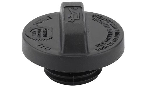 Крышка маслозаливной горловины Honda, арт. 15610-RGA-000