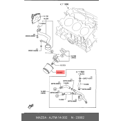 Фильтр масляный Mazda, арт. AJTM-14-302