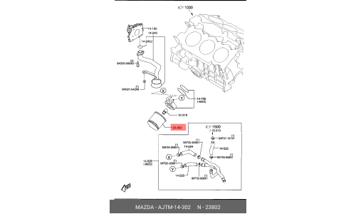 Фильтр масляный Mazda, арт. AJTM-14-302